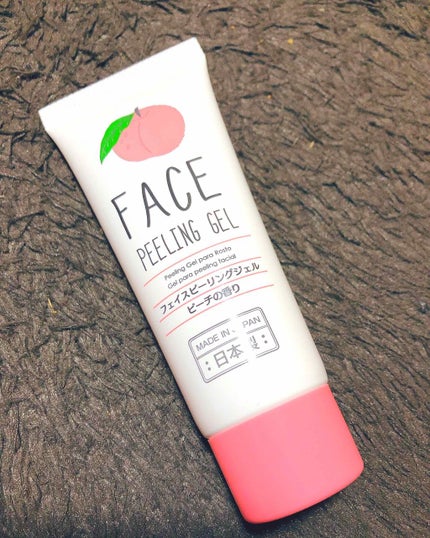 フェイスピーリングジェル ピーチの香り/DAISO/ピーリングを使ったクチコミ(1枚目)