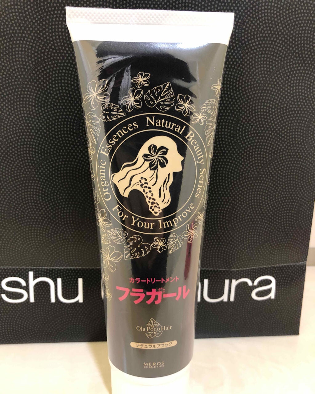 フラガール カラートリートメント/フラガール/ヘアカラーを使ったクチコミ(1枚目)
