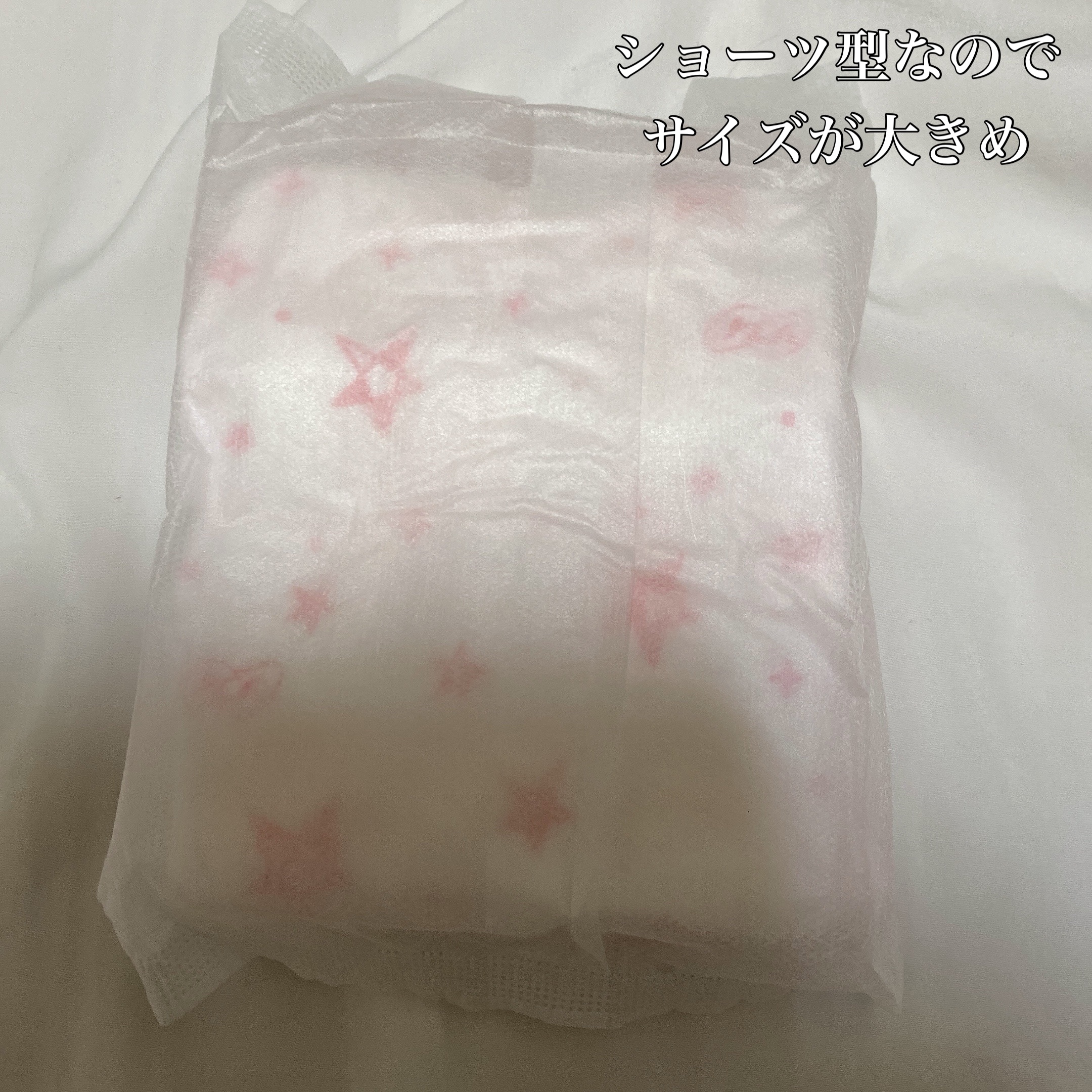 超熟睡®ショーツ/ソフィ/ナプキンを使ったクチコミ（3枚目）