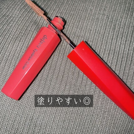 フィルム眉カラー/デジャヴュ/眉マスカラを使ったクチコミ(1枚目)