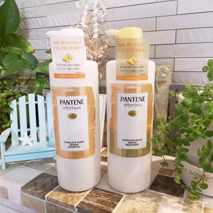 パンテーン エフォートレス コンプリートナイト リペアー シャンプー/トリートメント/パンテーン/市販シャンプーを使ったクチコミ(1枚目)