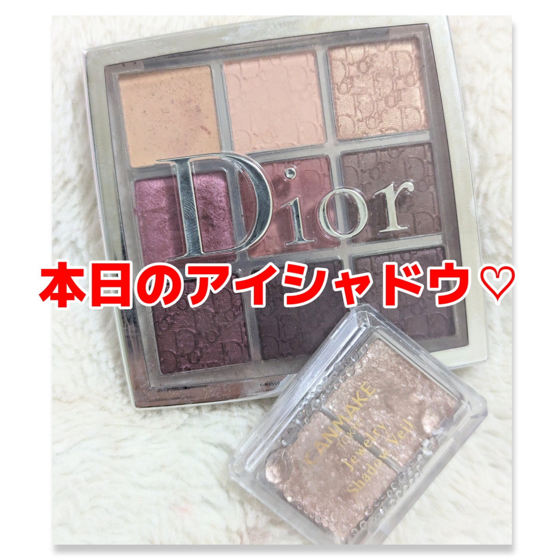 ジュエリーシャドウベール/キャンメイク/アイシャドウパレットを使ったクチコミ（1枚目）