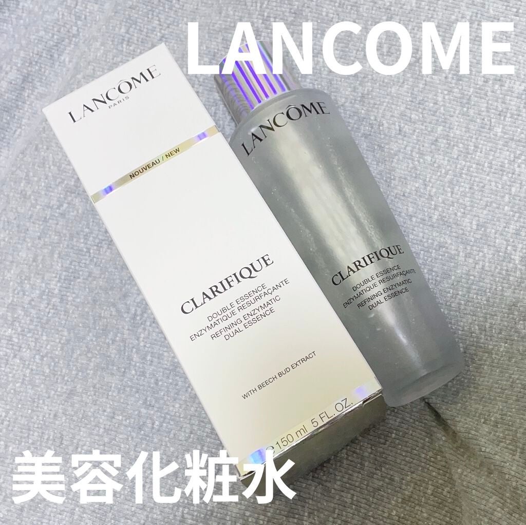 クラリフィック デュアル エッセンス ローション/LANCOME/化粧水を使ったクチコミ(1枚目)