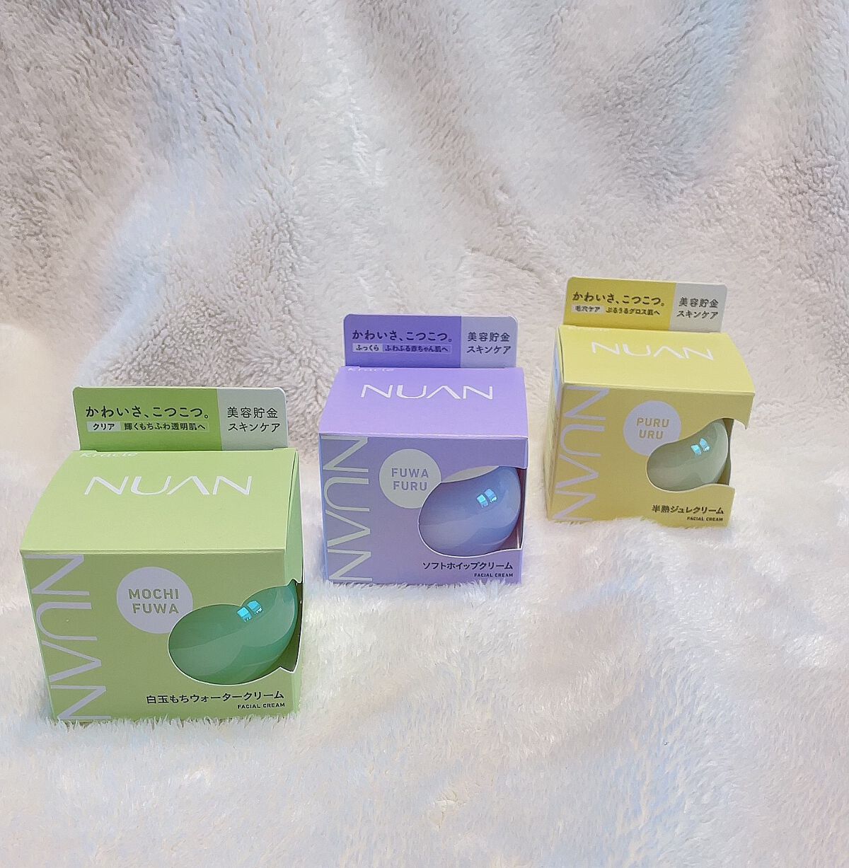 半熟ジュレクリーム/NUAN/フェイスクリームを使ったクチコミ（2枚目）