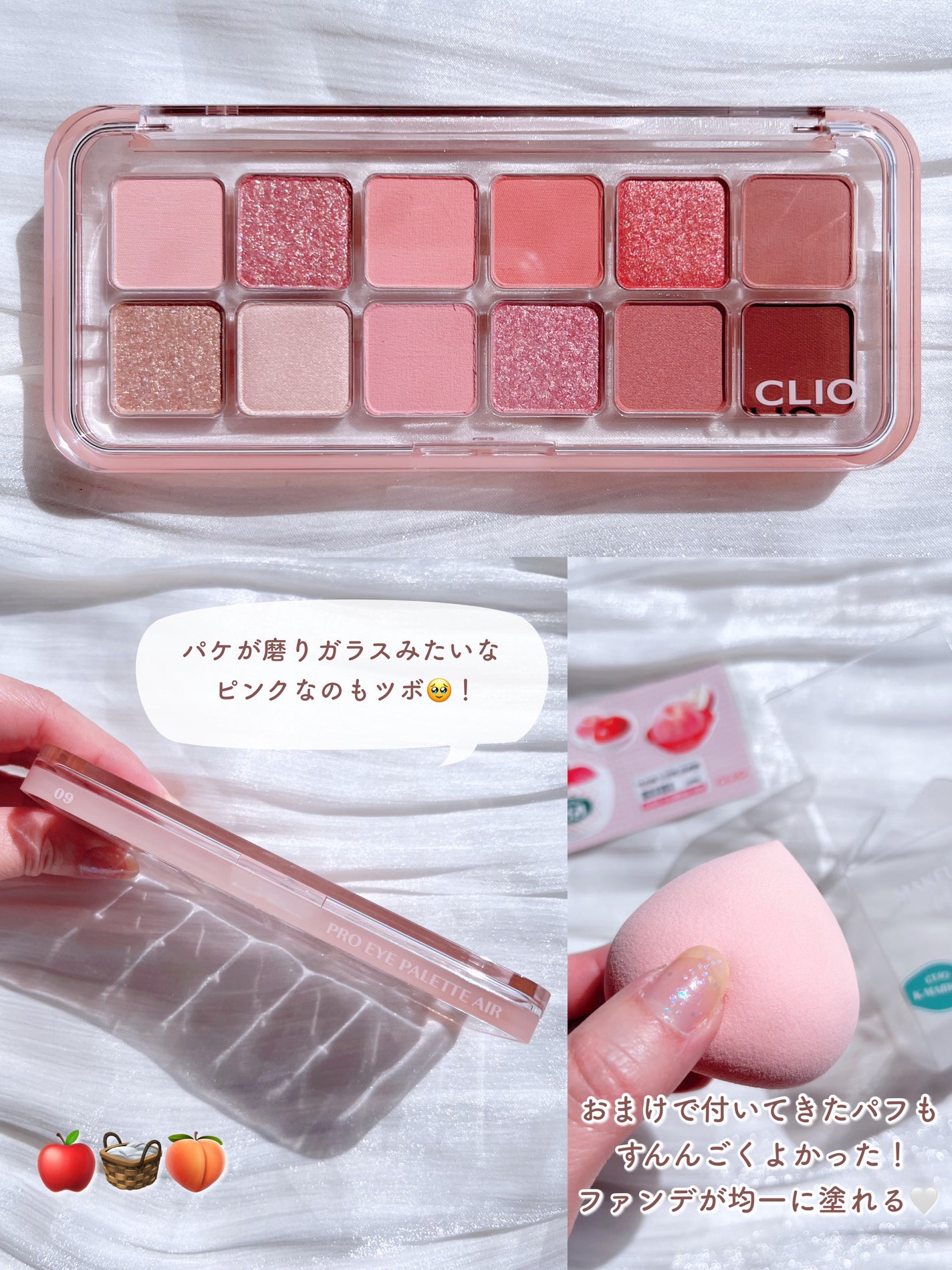 フローウェーブティント/COSNORI/リップティントを使ったクチコミ(6枚目)