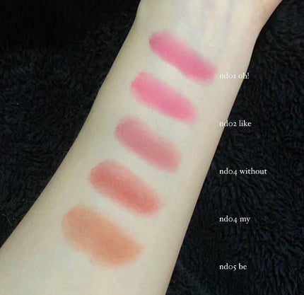 フィー リップアンドチーク ブラーリープリンポット/fwee/口紅を使ったクチコミ(3枚目)