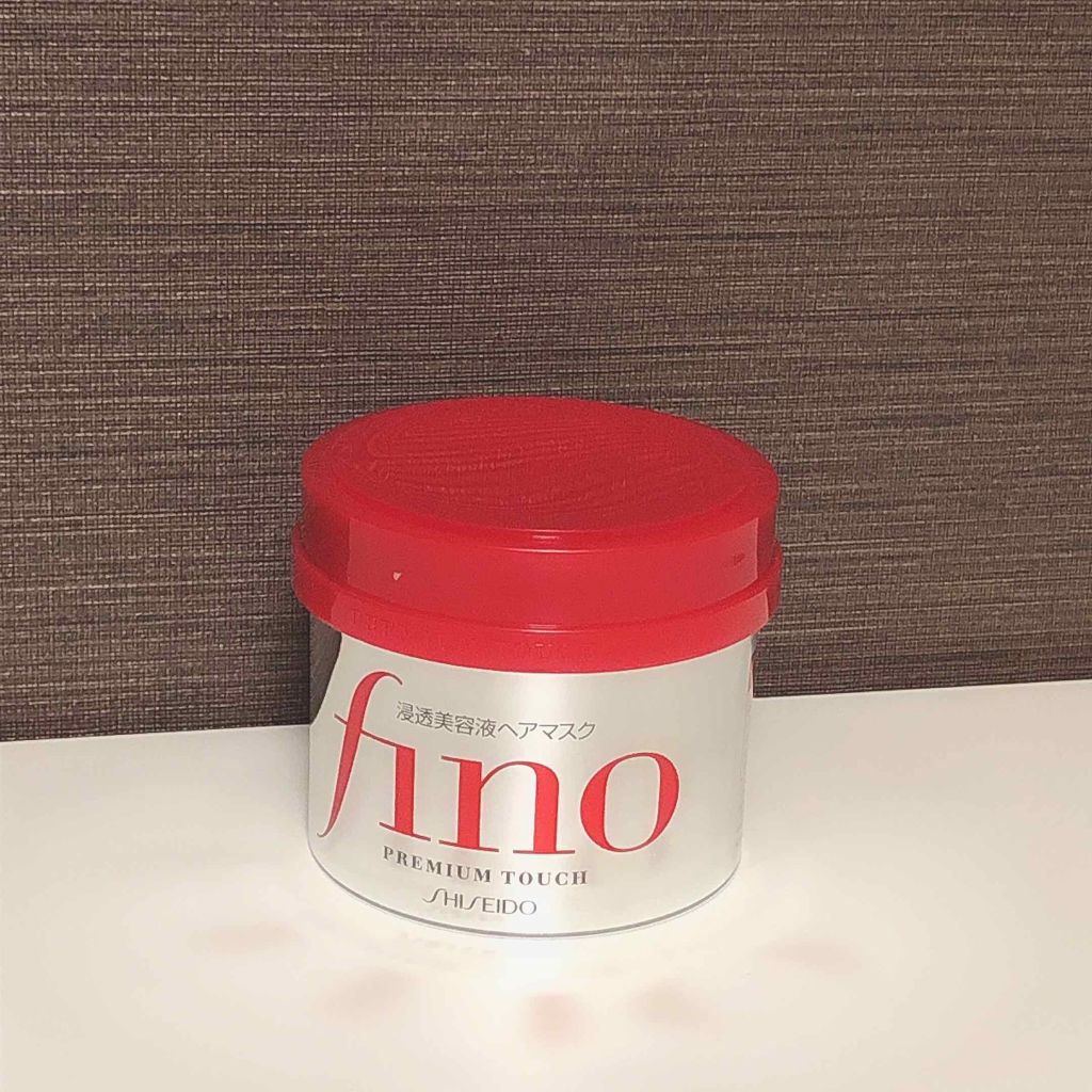 フィーノ プレミアムタッチ 濃厚美容液ヘアマスク/フィーノ/ヘアマスク・ヘアパックを使ったクチコミ(1枚目)