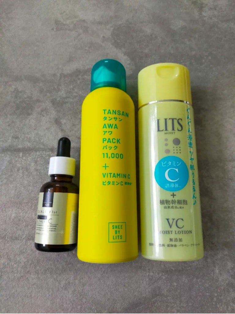 ダーマレーザー ウルセラC/クオリティファースト/美容液を使ったクチコミ（1枚目）