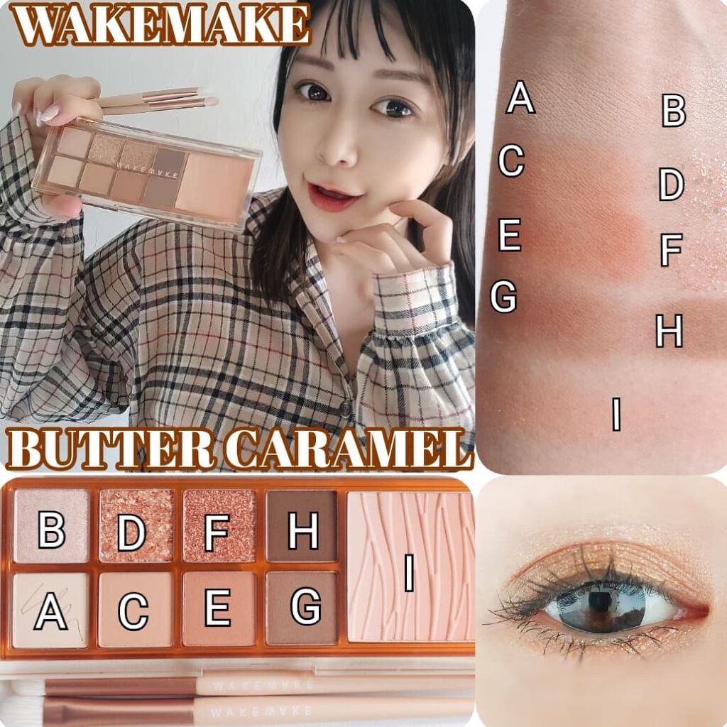 ミックスブラーリングアイパレット/wakemake/マルチパレットを使ったクチコミ（1枚目）