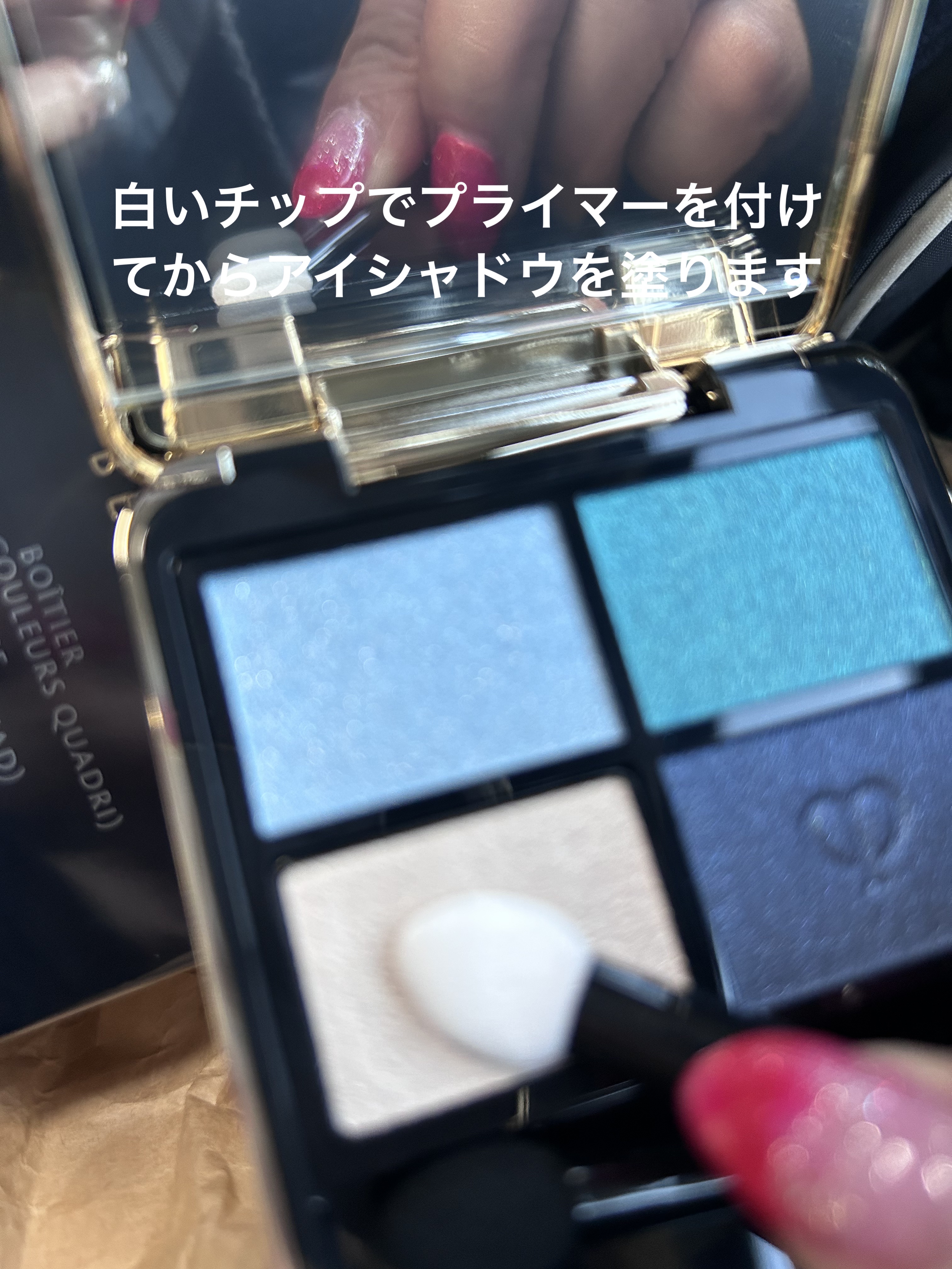 オンブルクルールクアドリ 11 Azure Blue Sea（レフィル）/クレ・ド・ポー ボーテ/アイシャドウパレットを使ったクチコミ（2枚目）