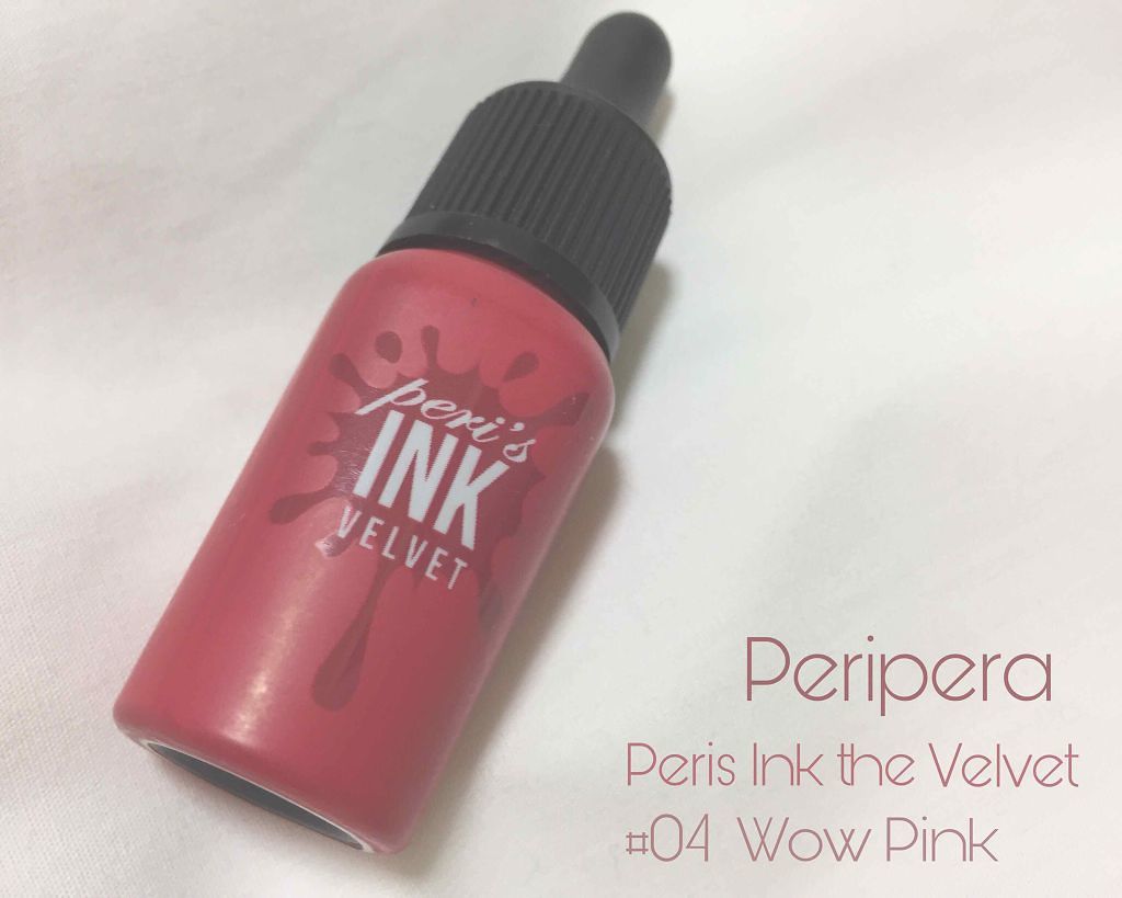 インク ベルベット/PERIPERA/口紅を使ったクチコミ(1枚目)