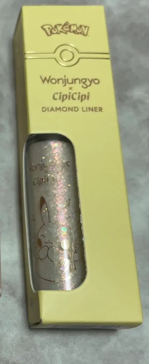 ウォンジョンヨ　ダイヤモンドライナー/Wonjungyo/リキッドアイシャドウを使ったクチコミ（1枚目）