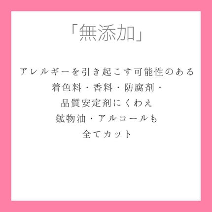 マイルドクレンジング オイル/ファンケル/オイルクレンジングを使ったクチコミ(5枚目)