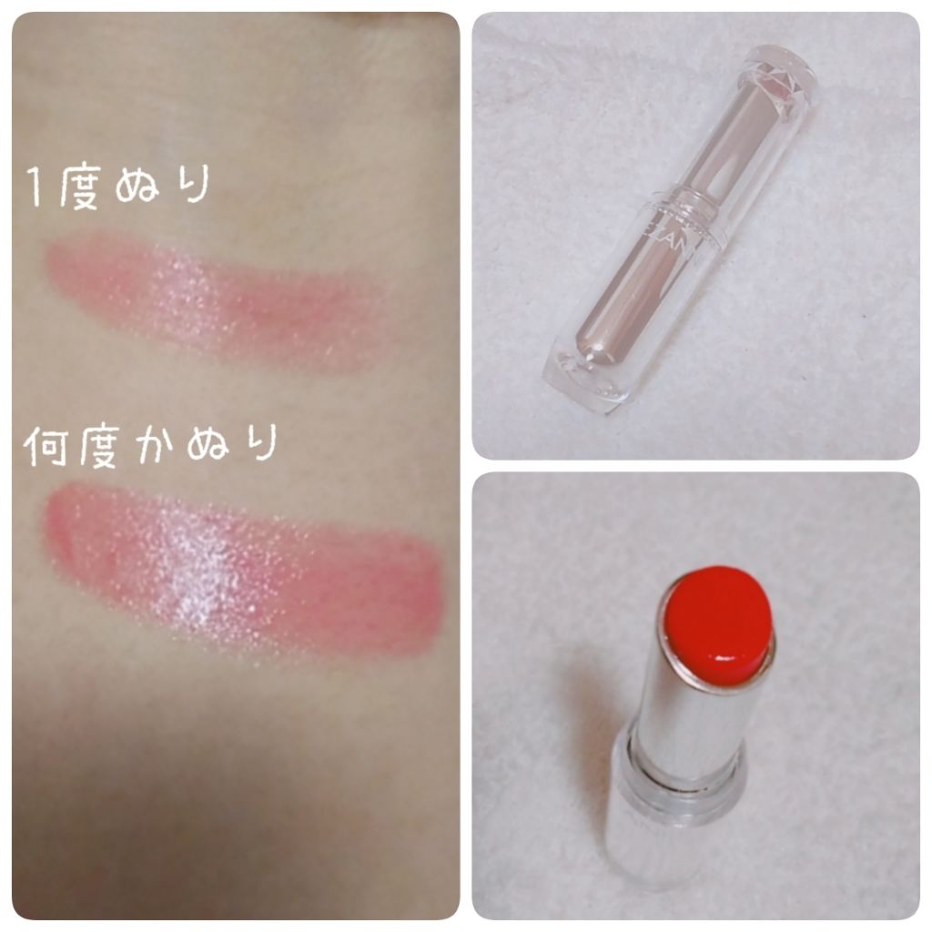 ラスティンググロスリップ/CEZANNE/口紅を使ったクチコミ（2枚目）