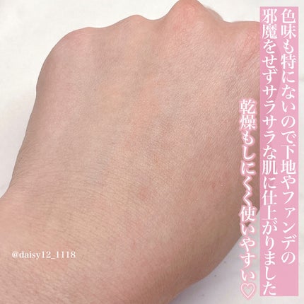 アニューム セバム コントロール パウダー/saat insight/ルースパウダーを使ったクチコミ(5枚目)