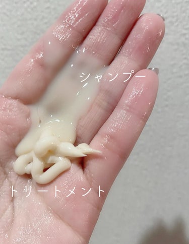 Leivy レイヴィー ヘアコンディショナー ゴートミルクのクチコミ「Leivy ゴートミルクシリーズ〜🍼🥛

レイヴィー ヘアシャンプー 
レイヴィー ヘアコンデ.....」（2枚目）