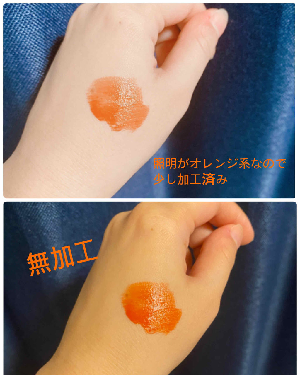 アピュー ウォーターライト ティント/A’pieu/リップティントを使ったクチコミ（2枚目）