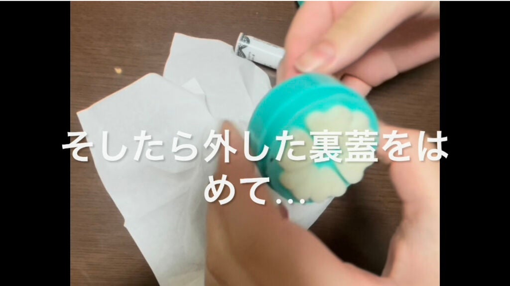 まとめ髪スティック レギュラー/マトメージュ/ヘアワックス・クリームを使ったクチコミ(7枚目)