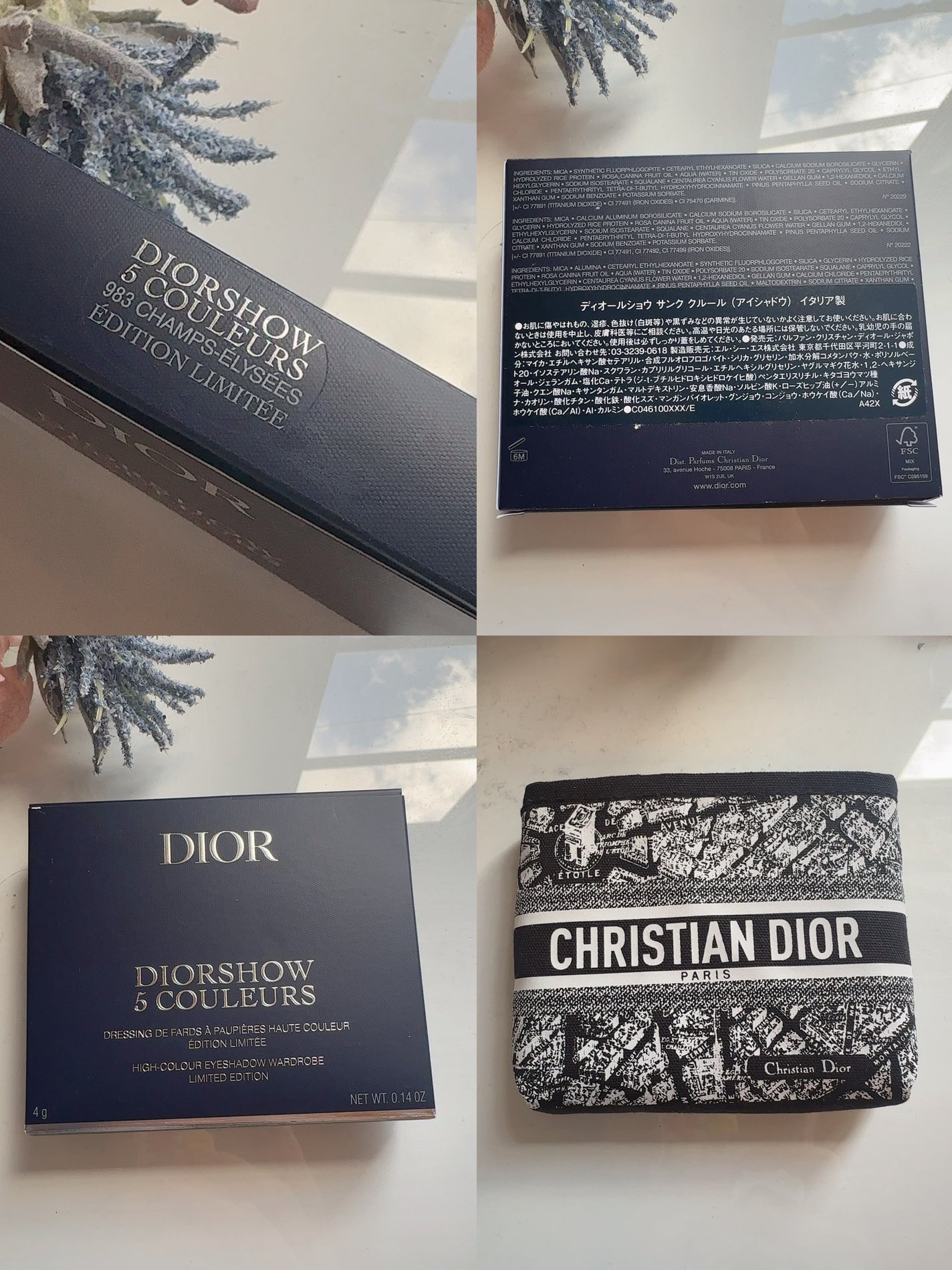 【旧】ディオールショウ サンク クルール(プラン ドゥ パリ コレクション限定品)/Dior/アイシャドウを使ったクチコミ(2枚目)