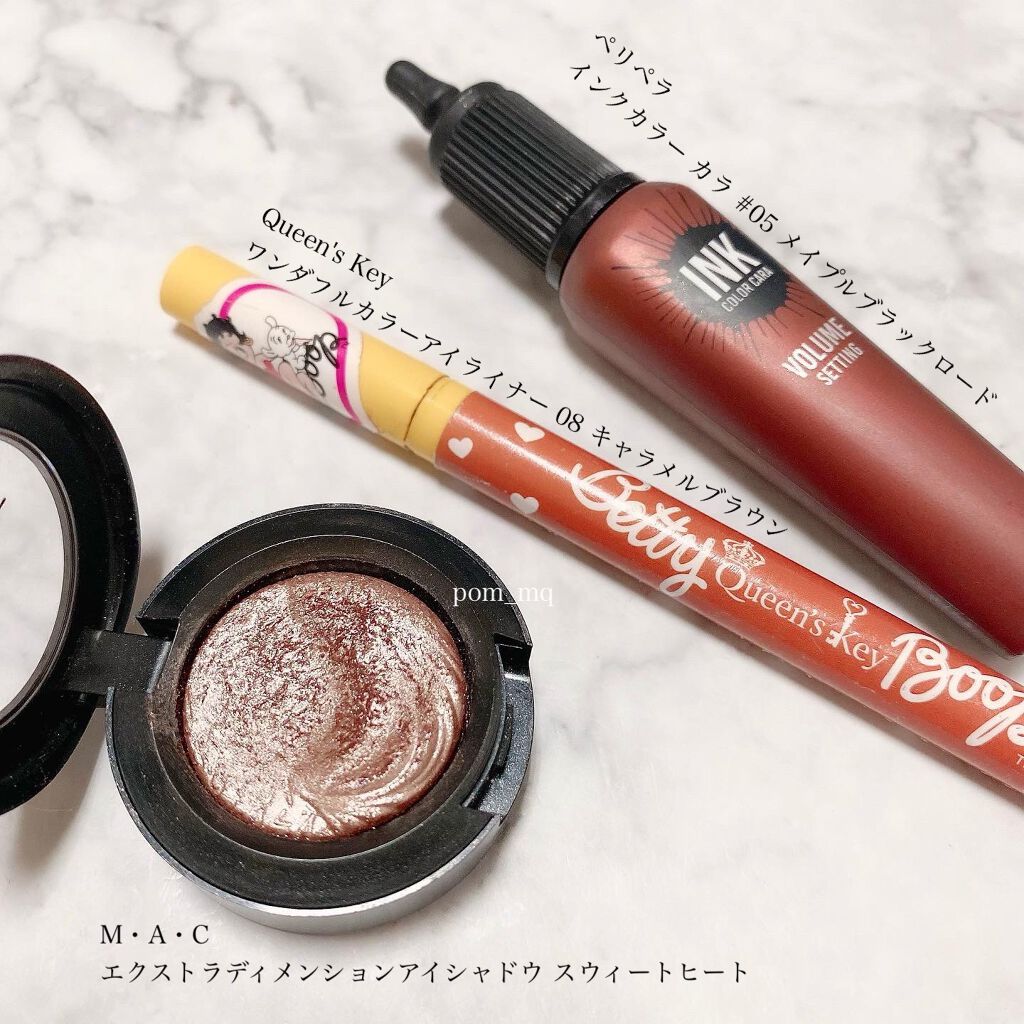 エクストラ ディメンション アイシャドウ/M・A・C/単色アイシャドウを使ったクチコミ（2枚目）