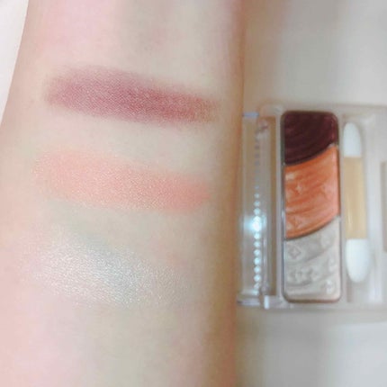 トーンアップアイシャドウ/CEZANNE/アイシャドウパレットを使ったクチコミ(2枚目)