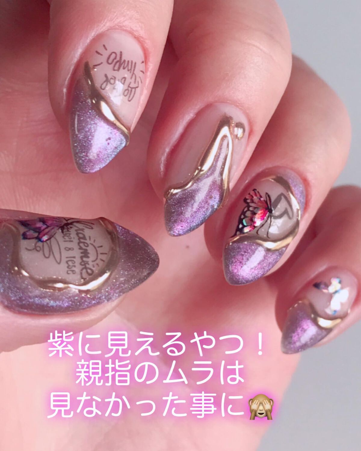 MAGパウダー/agehagel/ネイルチップ・パーツを使ったクチコミ（2枚目）