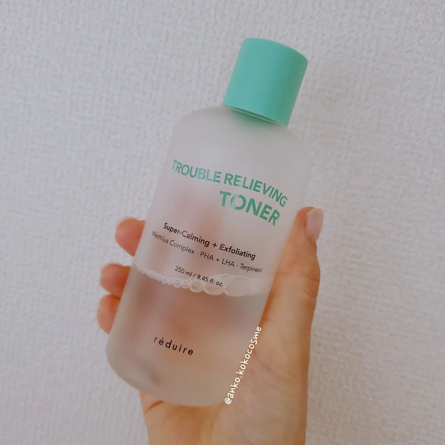 トラブルリリービングトナー/reduire /化粧水を使ったクチコミ（2枚目）