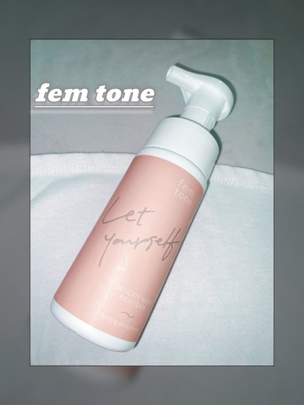 デリケートウォッシュ リッチフォームAY/fem tone/デリケートゾーンケアを使ったクチコミ(1枚目)