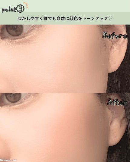 TIMAGE  3色チークパレット/TIMAGE/パウダーチークを使ったクチコミ(5枚目)