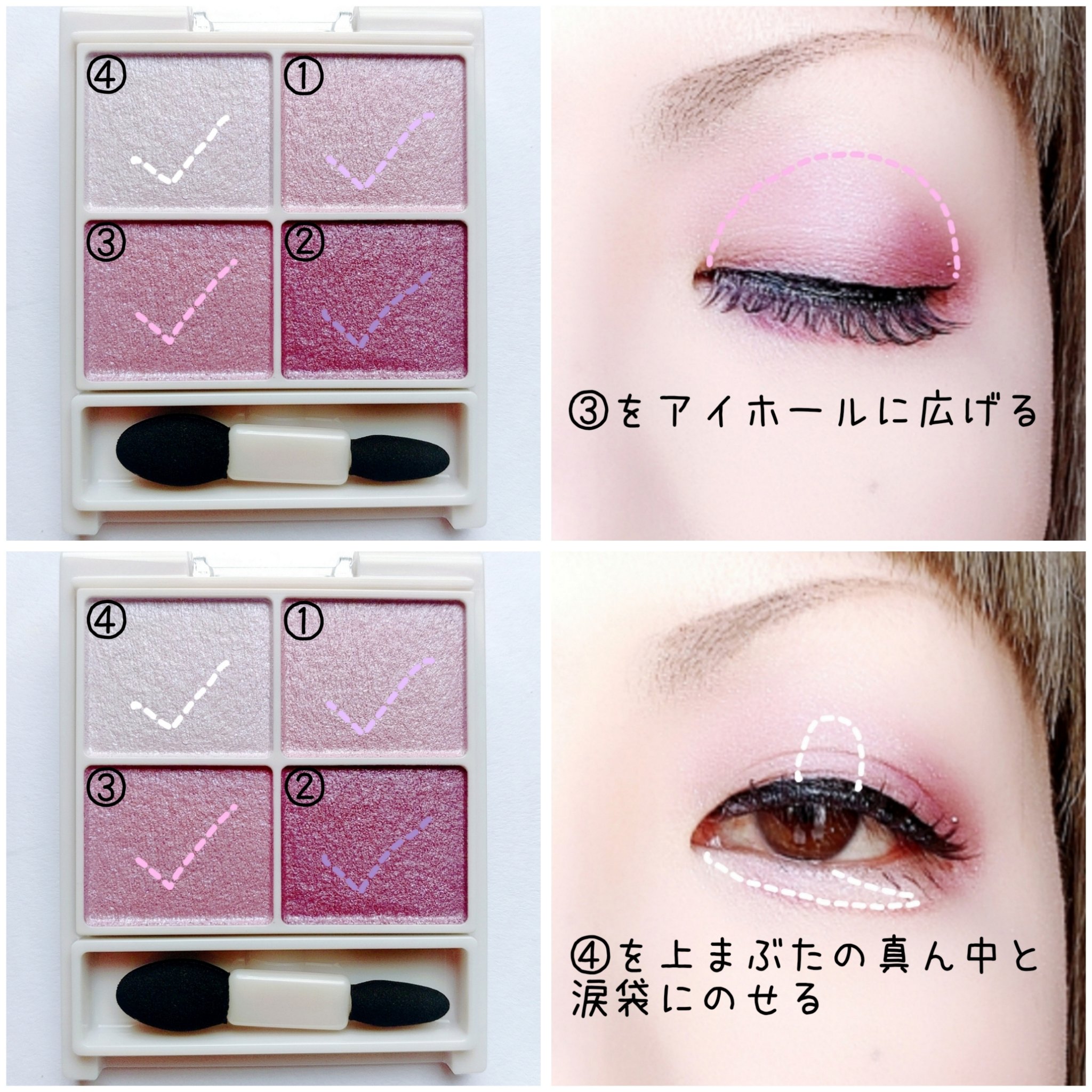 シルキースフレアイズ/キャンメイク/アイシャドウパレットを使ったクチコミ（3枚目）