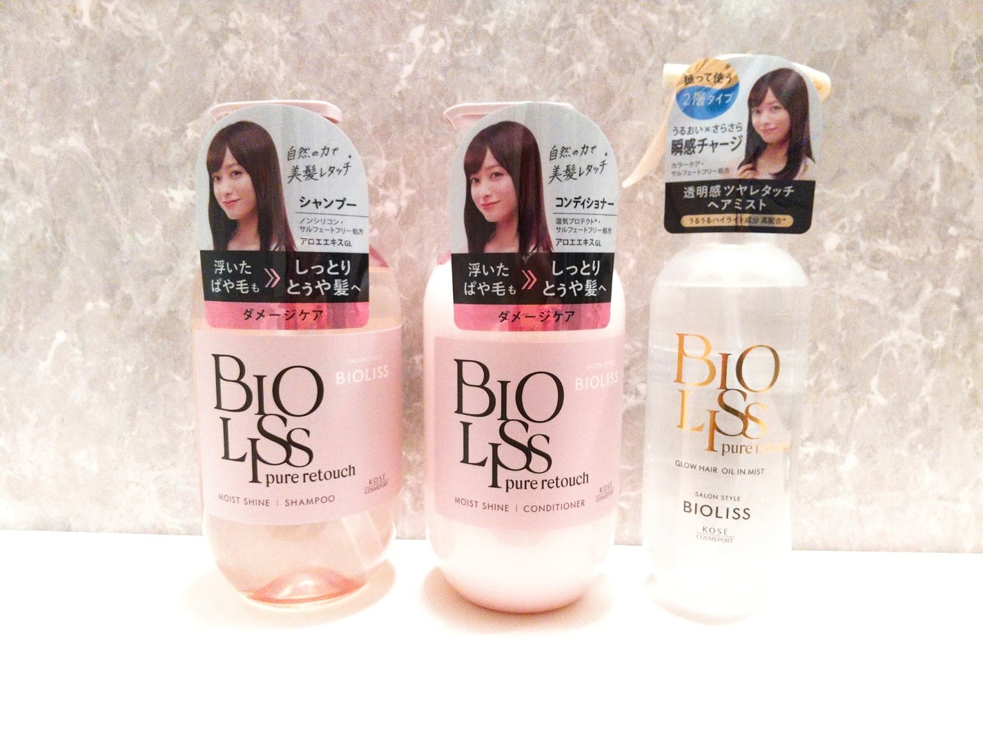 SS ビオリス ピュアレタッチ グロウヘア オイルインミスト/SSビオリス/アウトバストリートメントを使ったクチコミ(1枚目)