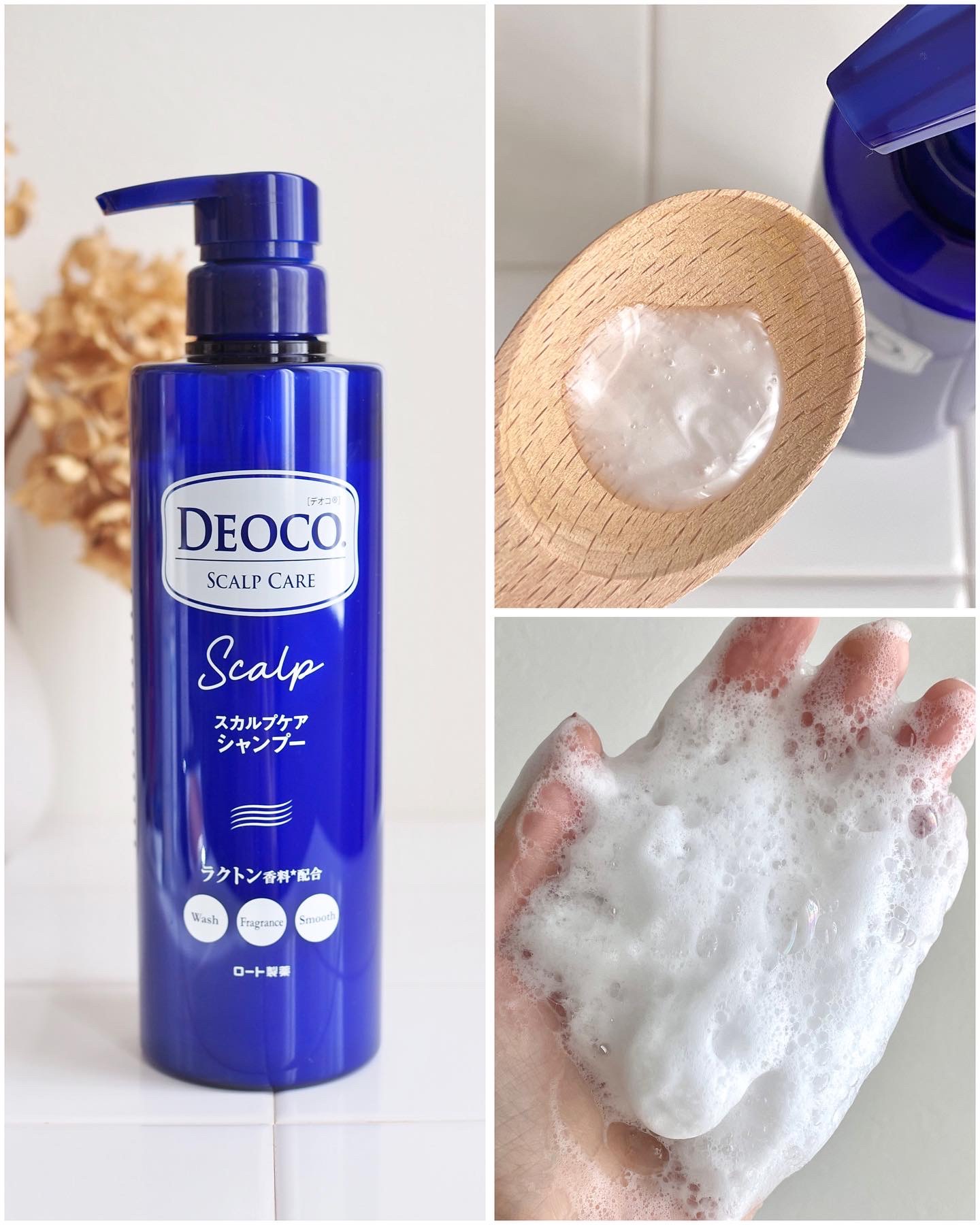 デオコ スカルプケアシャンプー/コンディショナー/DEOCO(デオコ)/市販シャンプーを使ったクチコミ（2枚目）