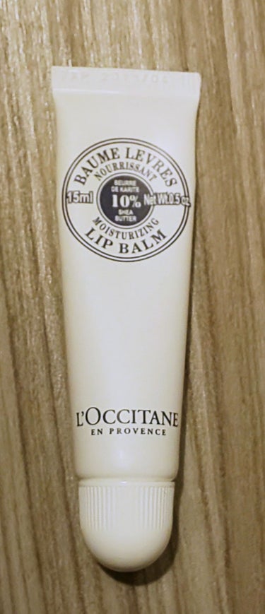 L'Occitane Ultra Rich Organix Shea Butter Lip Balm
#ロクシタン #LOccitane #リップバーム

夜のケアに使ってみたけど、特に効果表れず？こっ