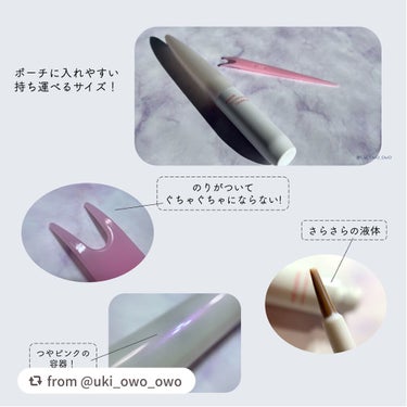 ダブルグルー 接着タイプ/メザイク/二重まぶた用アイテムを使ったクチコミ（3枚目）