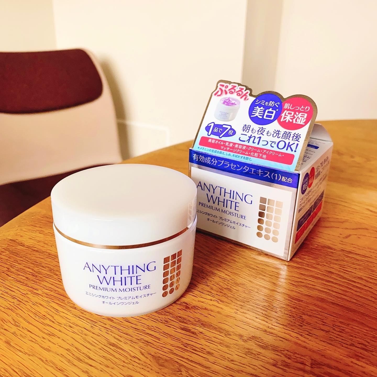 エニシングホワイト プレミアムモイスチャー/エニシングホワイト/オールインワン化粧品を使ったクチコミ（1枚目）