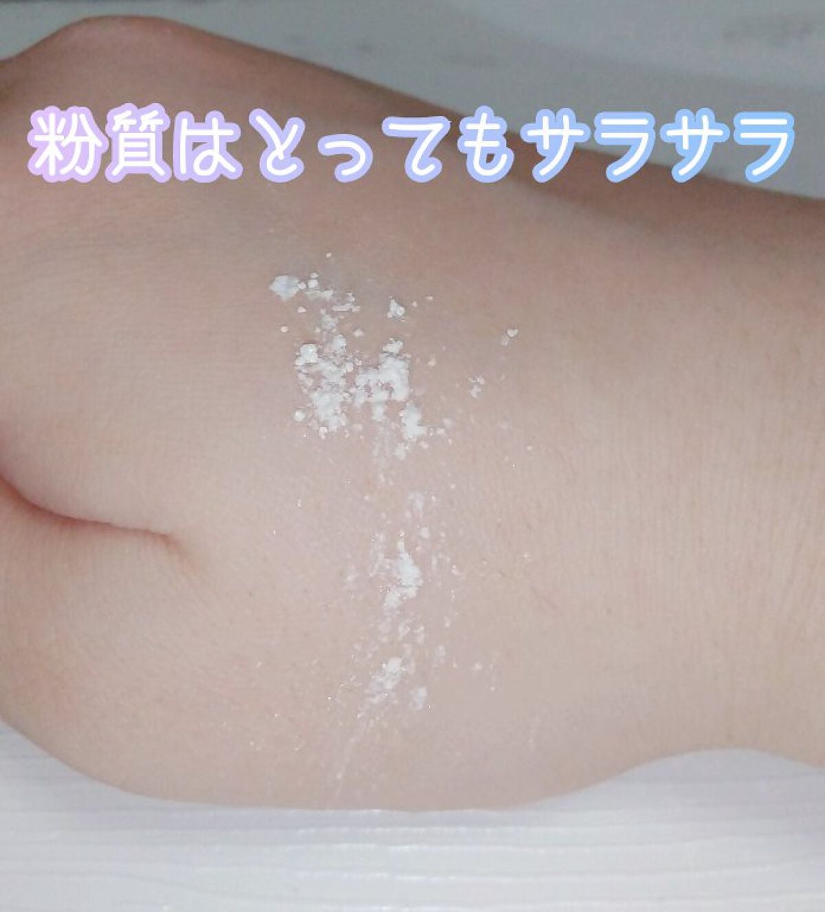 フェイスパウダー/DECORTÉ/ルースパウダーを使ったクチコミ(4枚目)