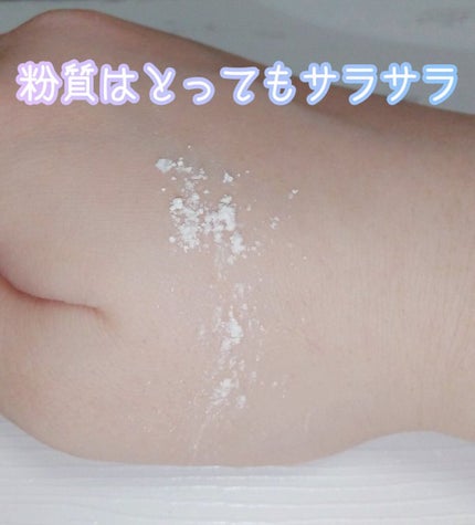 フェイスパウダー/DECORTÉ/ルースパウダーを使ったクチコミ(4枚目)