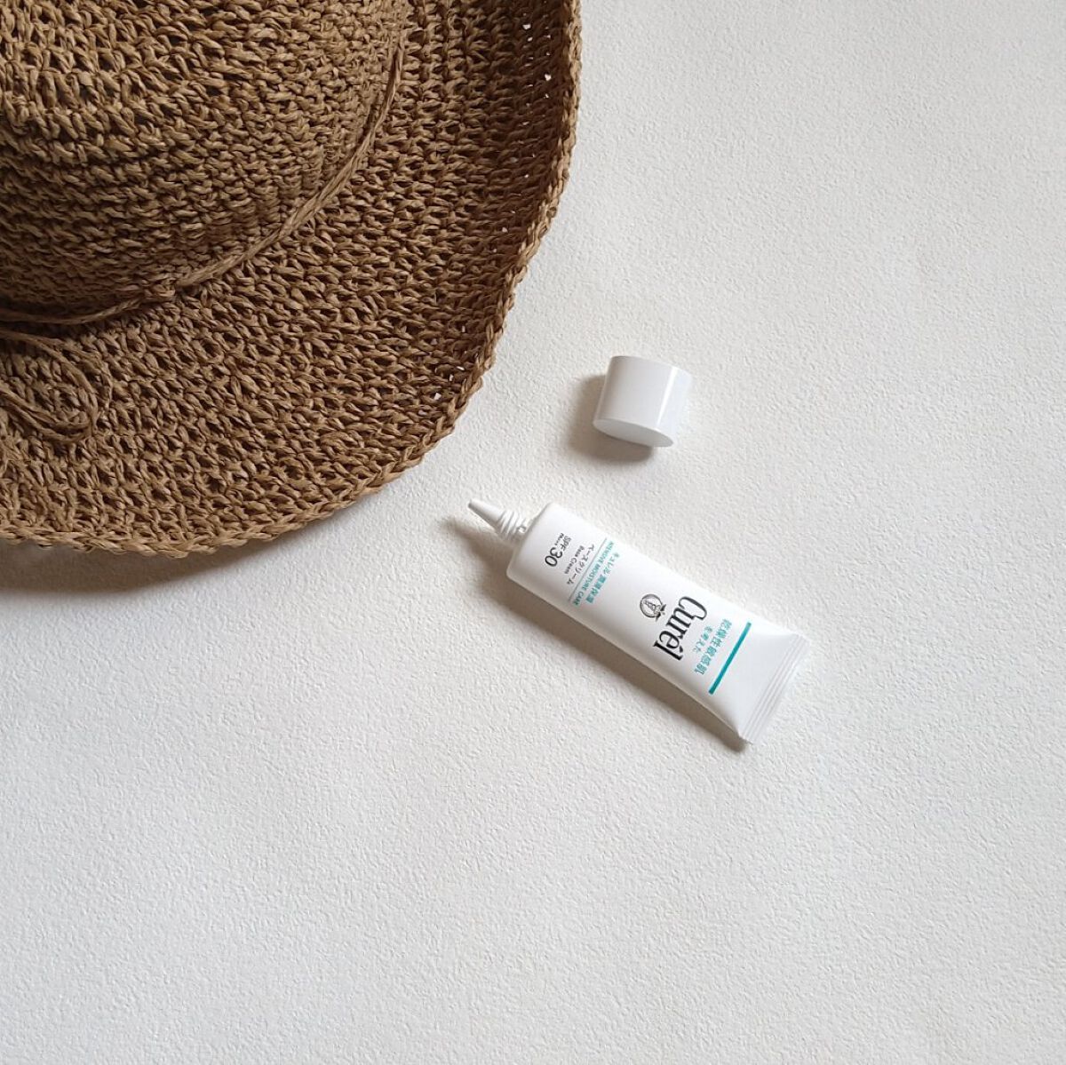 潤浸保湿 ベースクリーム /キュレル/日焼け止めクリームを使ったクチコミ（2枚目）