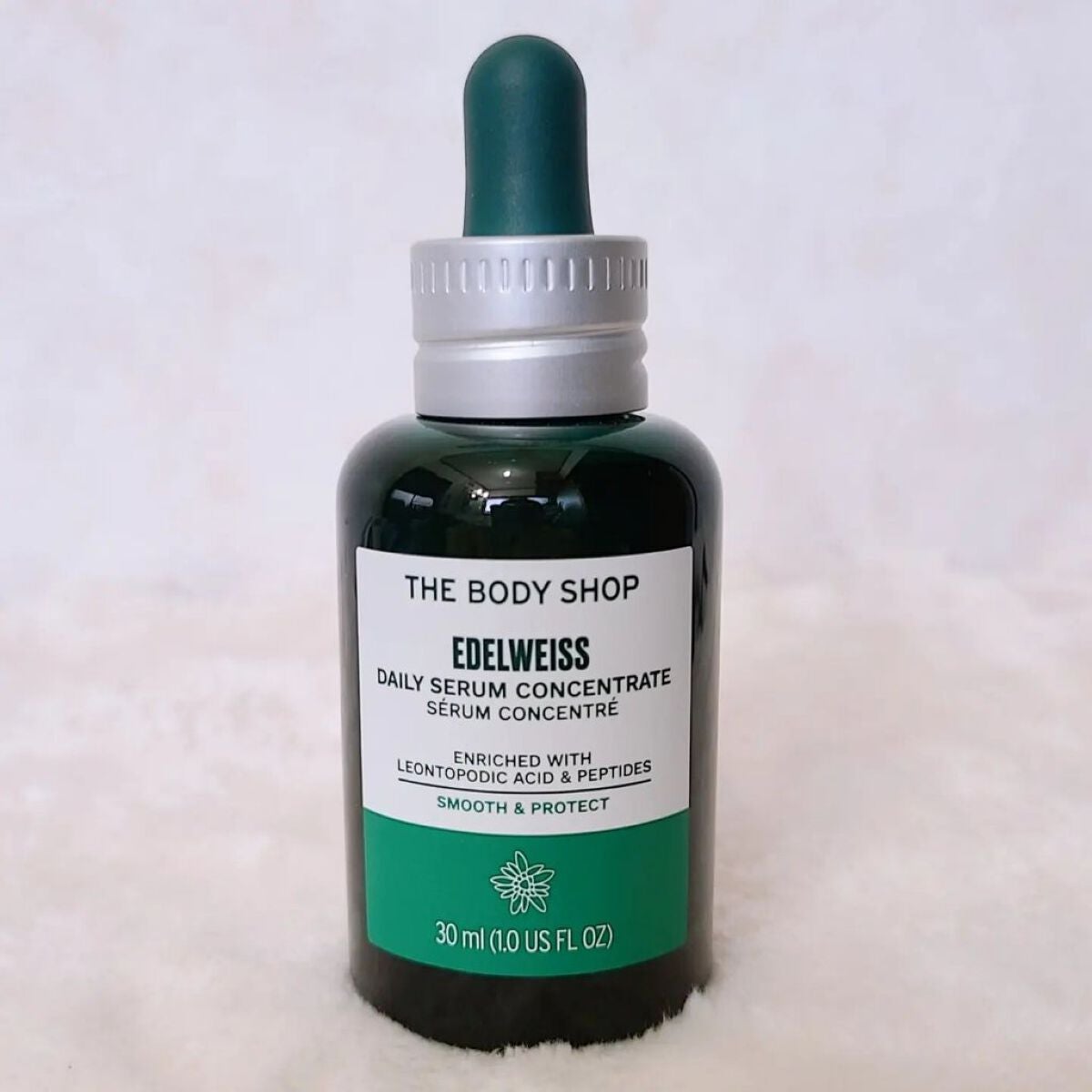 EDW コンセントレート セラム/THE BODY SHOP/美容液を使ったクチコミ(2枚目)