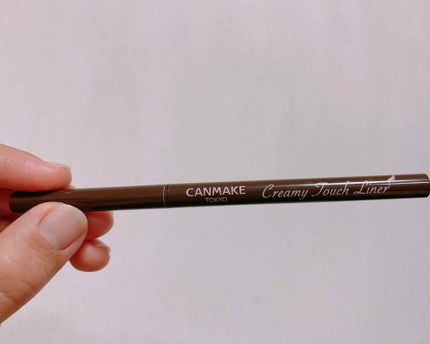 クリーミータッチライナー/キャンメイク/ジェルアイライナーを使ったクチコミ(1枚目)