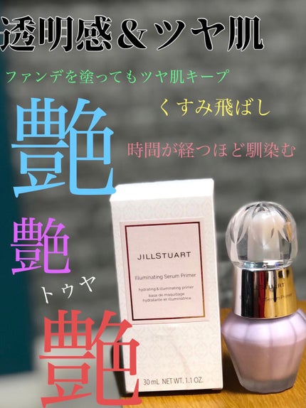 UV エクスペール トーン アップ ローズ/LANCOME/日焼け止め・UVケアを使ったクチコミ(1枚目)