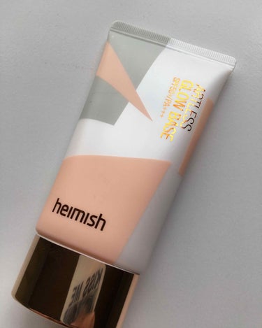 heimish（ヘイミッシュ）
ARTLESS グロウベース
SPF50+/PA+++

個人的に夏には書かせない化粧下地です！

SPF50も入ってるので日焼け止め+化粧下地がこれ一本で完成します✦日