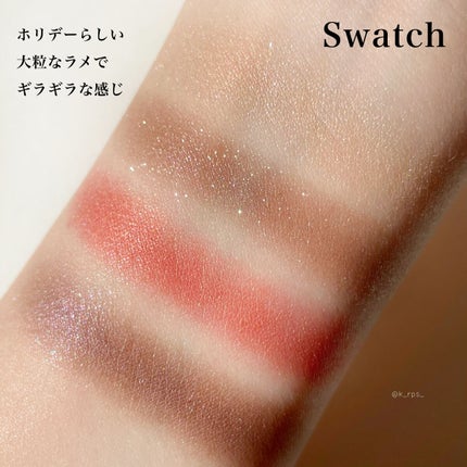 アイカラーレーション/LUNASOL/アイシャドウパレットを使ったクチコミ(3枚目)