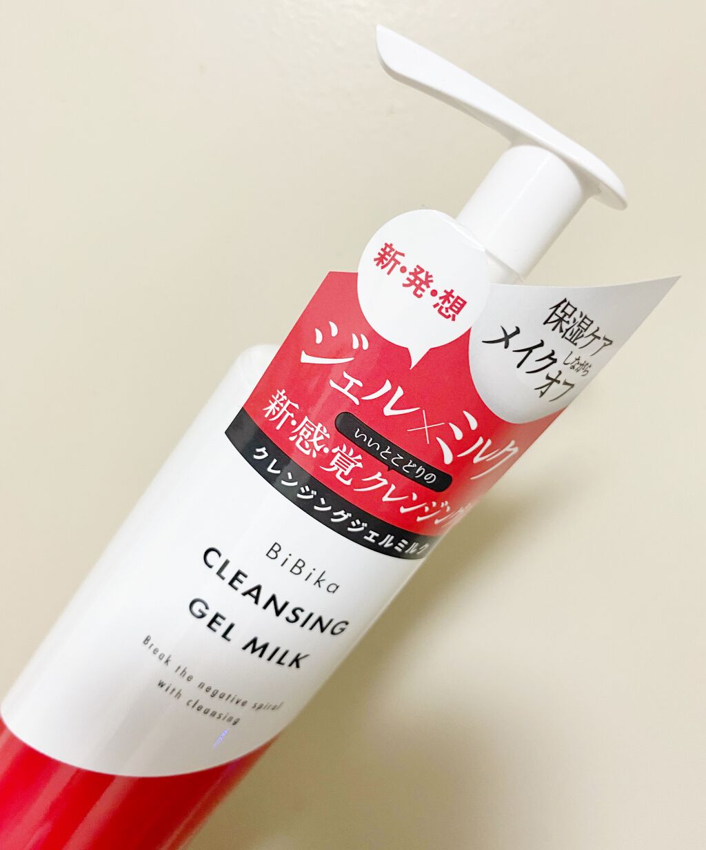 クレンジングジェルミルク/BiBika/ミルククレンジングを使ったクチコミ(1枚目)