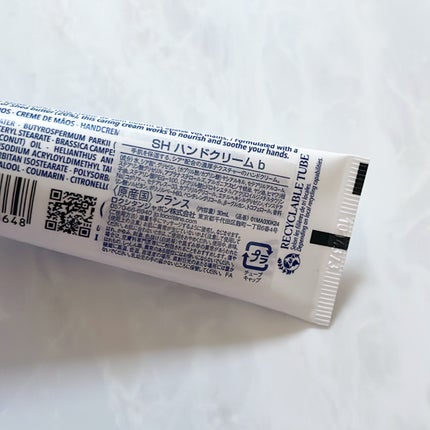 シア ハンドクリーム/L'OCCITANE/ハンドクリームを使ったクチコミ(2枚目)