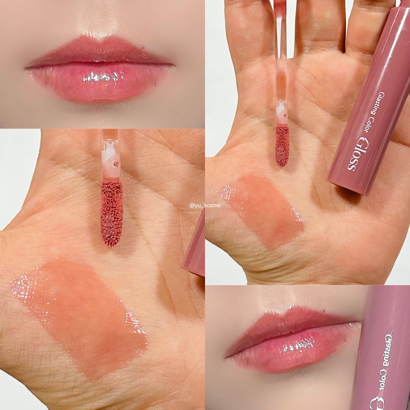 グラスティングカラーグロス/rom&nd/リップグロスを使ったクチコミ(6枚目)