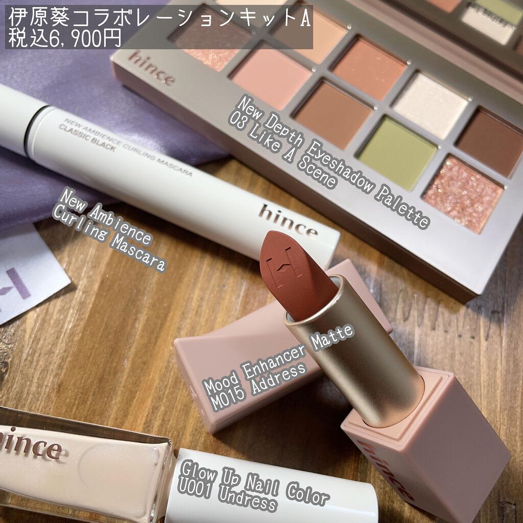 グロウアップネイルカラー/hince/マニキュアを使ったクチコミ（2枚目）