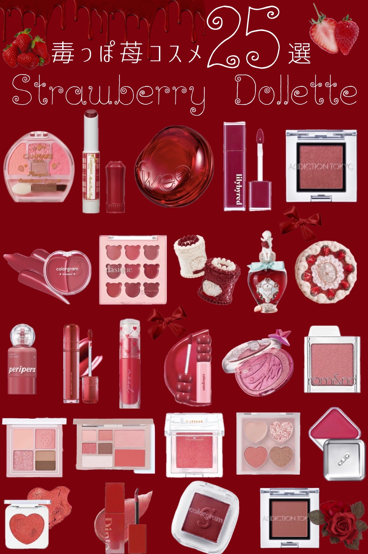 ペリペラ インク ポケット シャドウ パレット/PERIPERA/アイシャドウパレットを使ったクチコミ（1枚目）