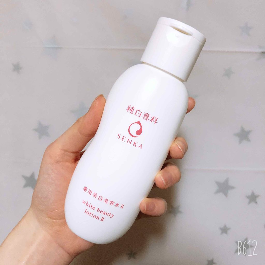 純白専科 すっぴん美容水 II/SENKA(専科)/化粧水を使ったクチコミ(1枚目)