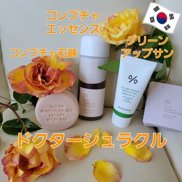 イーさん。 on LIPS 「🇰🇷💆🇰🇷💆🇰🇷💆🇰🇷💆🇰🇷💆　　　🇰🇷韓国🇰🇷　🇰🇷ドクター..」（1枚目）